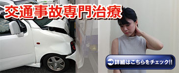 スライダー下バナー1