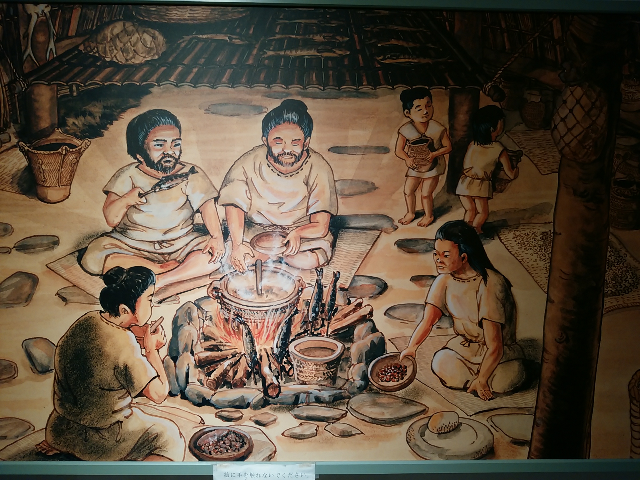 保谷のおおぞら整骨院 21時まで診療。保谷駅徒歩５分