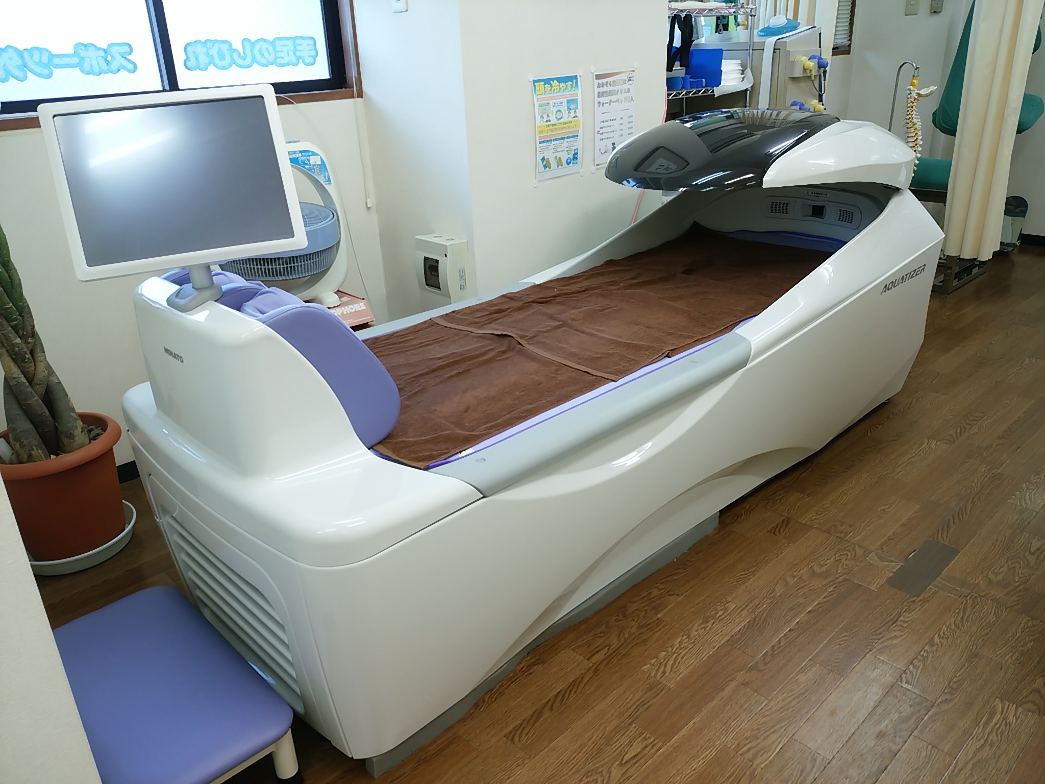 保谷のおおぞら整骨院 21時まで診療。保谷駅徒歩５分