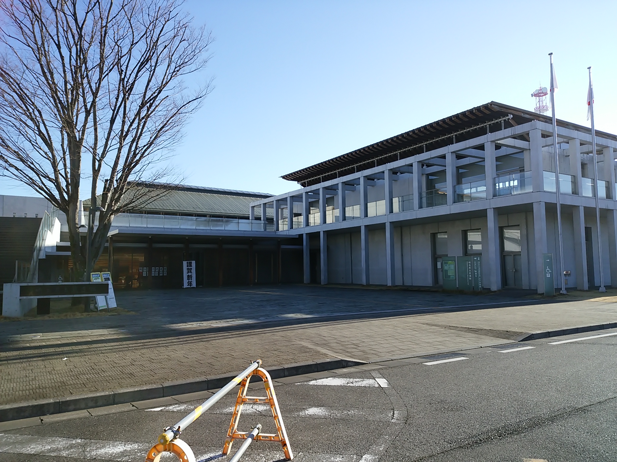 保谷のおおぞら整骨院 21時まで診療。保谷駅徒歩５分