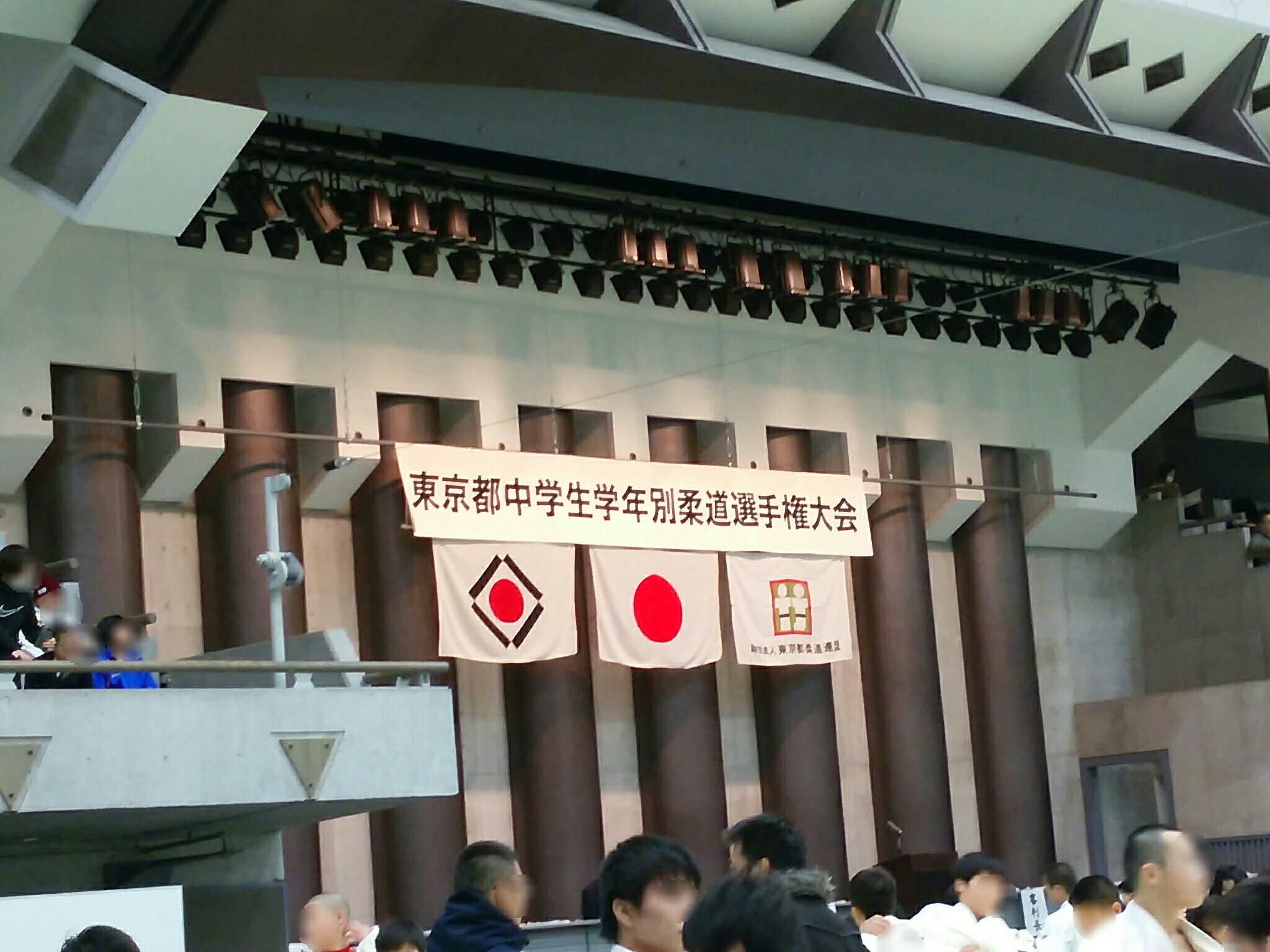 保谷のおおぞら整骨院 21時まで診療。保谷駅徒歩５分