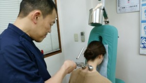 おおぞら整骨院スライド２