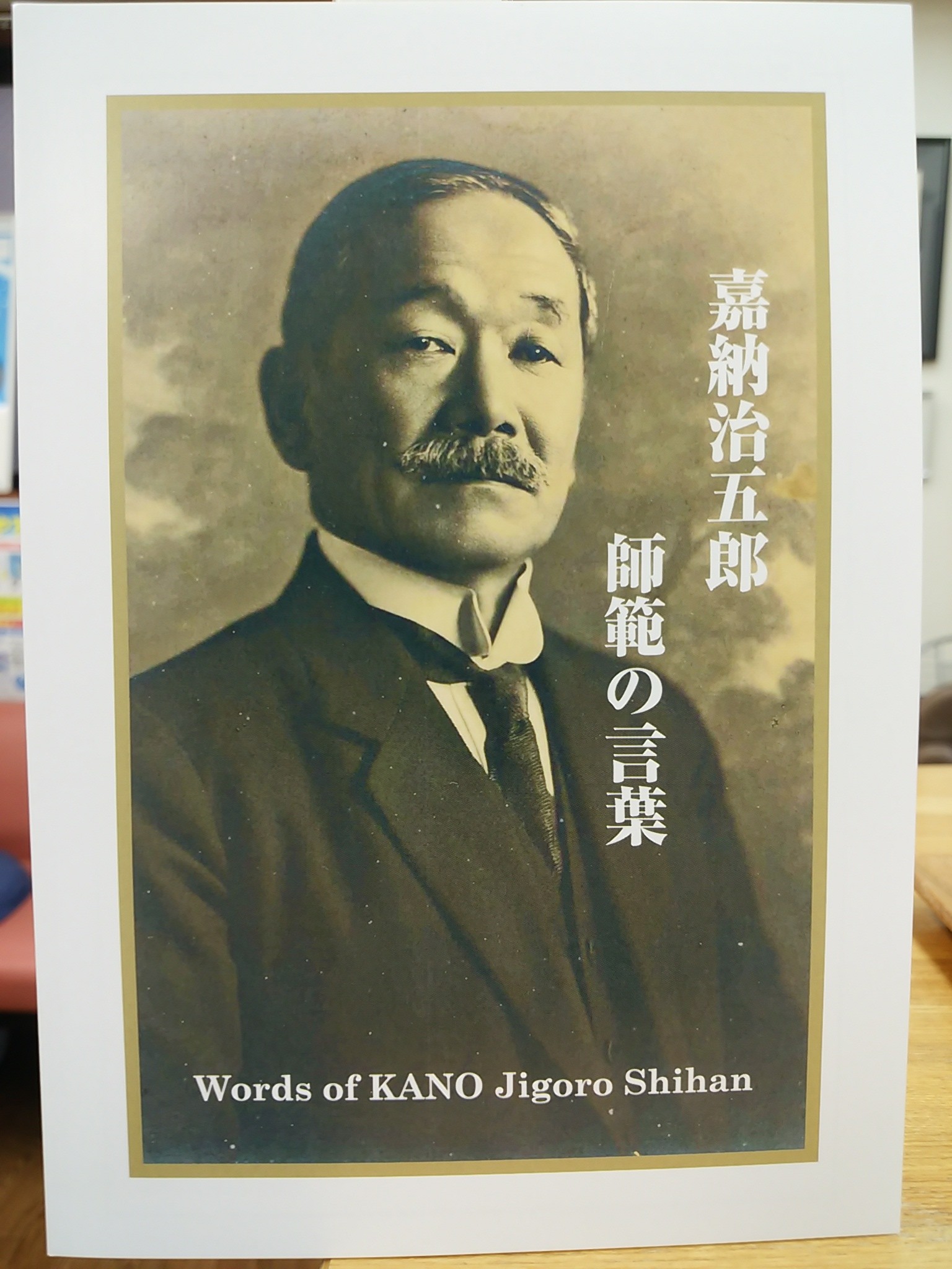 保谷のおおぞら整骨院 21時まで診療。保谷駅徒歩５分