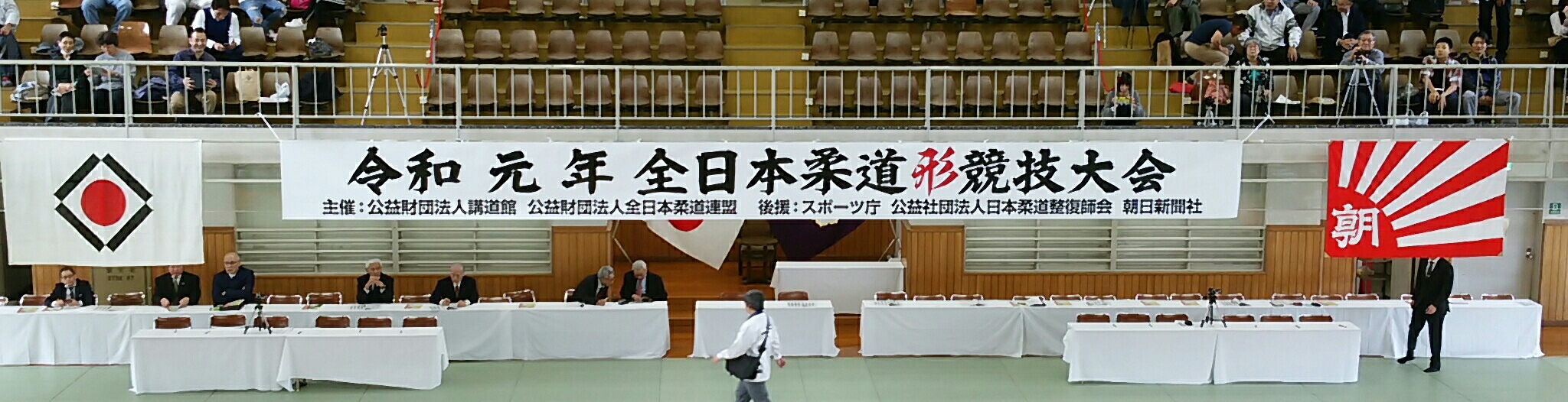 保谷のおおぞら整骨院 21時まで診療。保谷駅徒歩５分