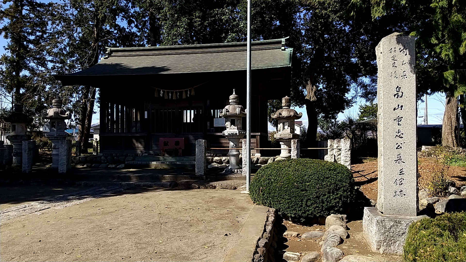 保谷のおおぞら整骨院 21時まで診療。保谷駅徒歩５分