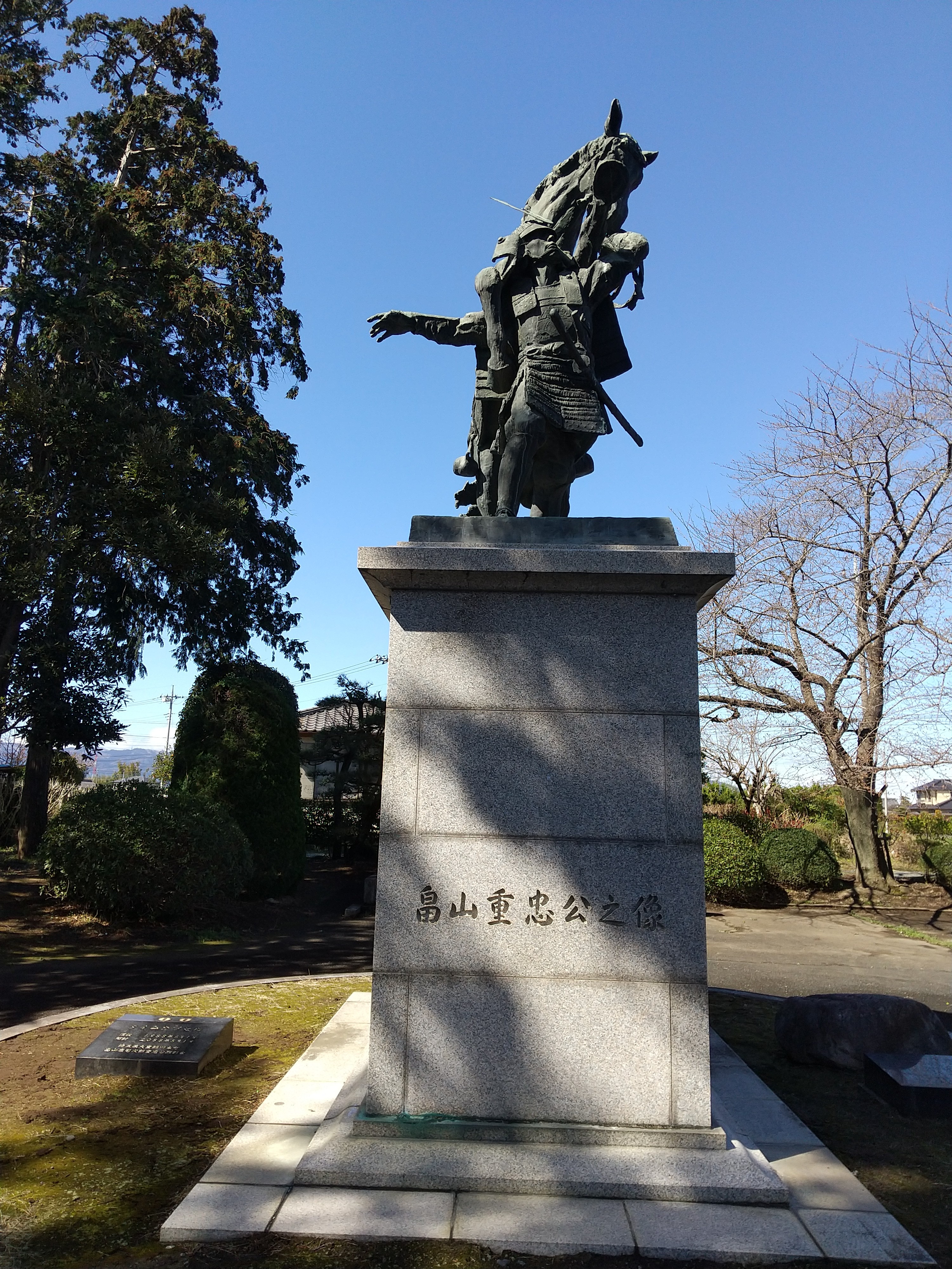 保谷のおおぞら整骨院 21時まで診療。保谷駅徒歩５分