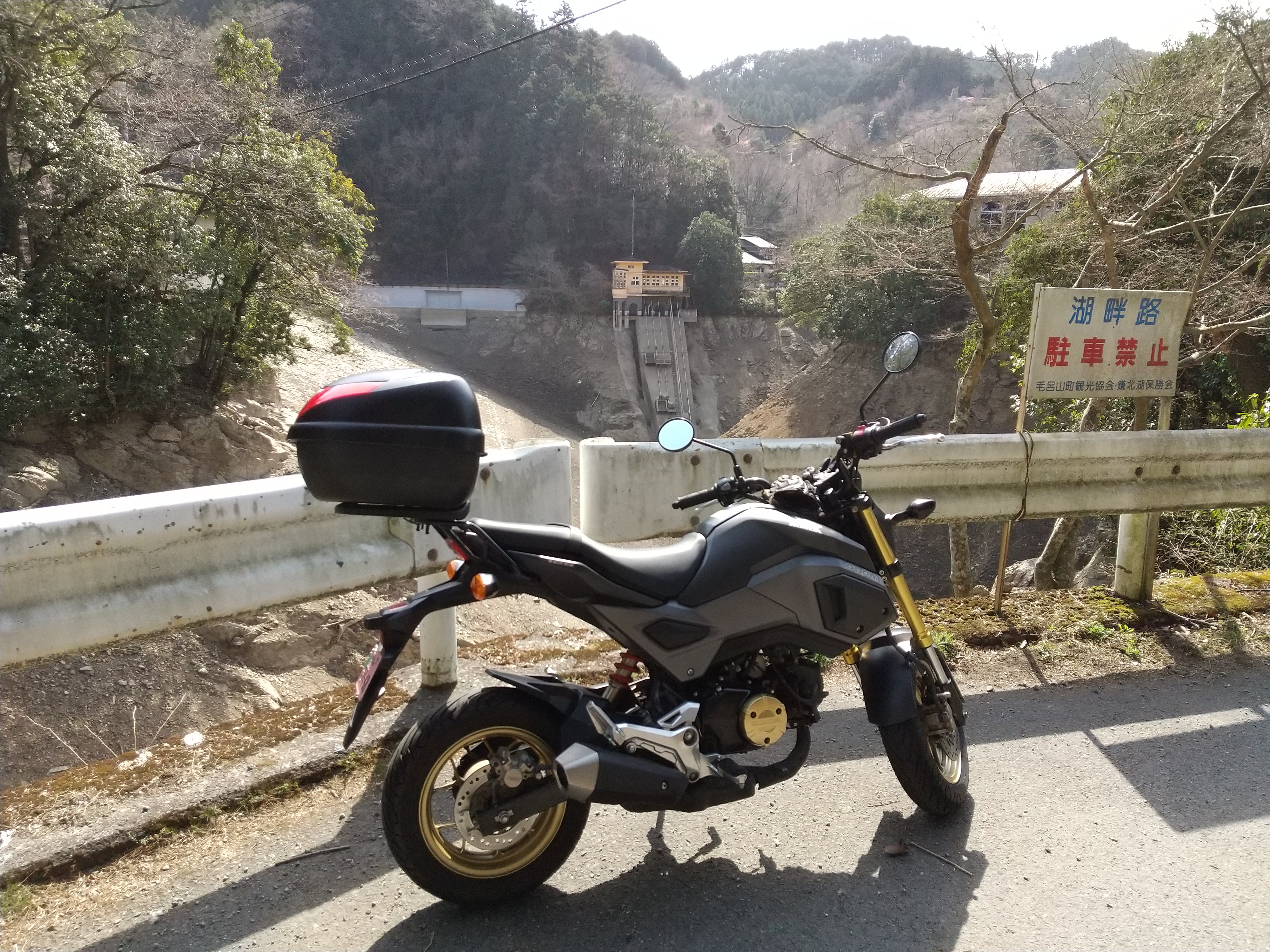 保谷のおおぞら整骨院 21時まで診療。保谷駅徒歩５分