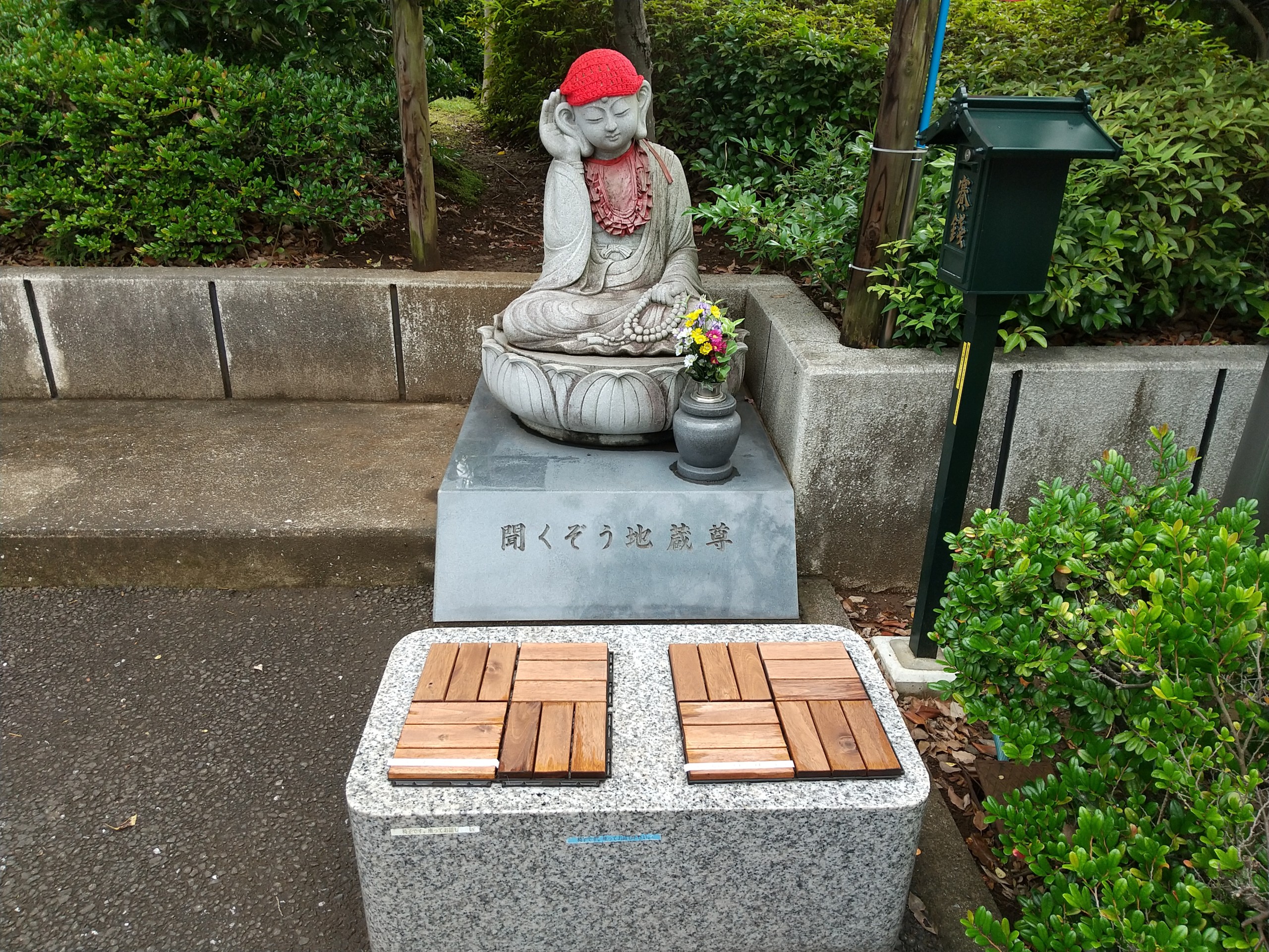 保谷のおおぞら整骨院 21時まで診療。保谷駅徒歩５分