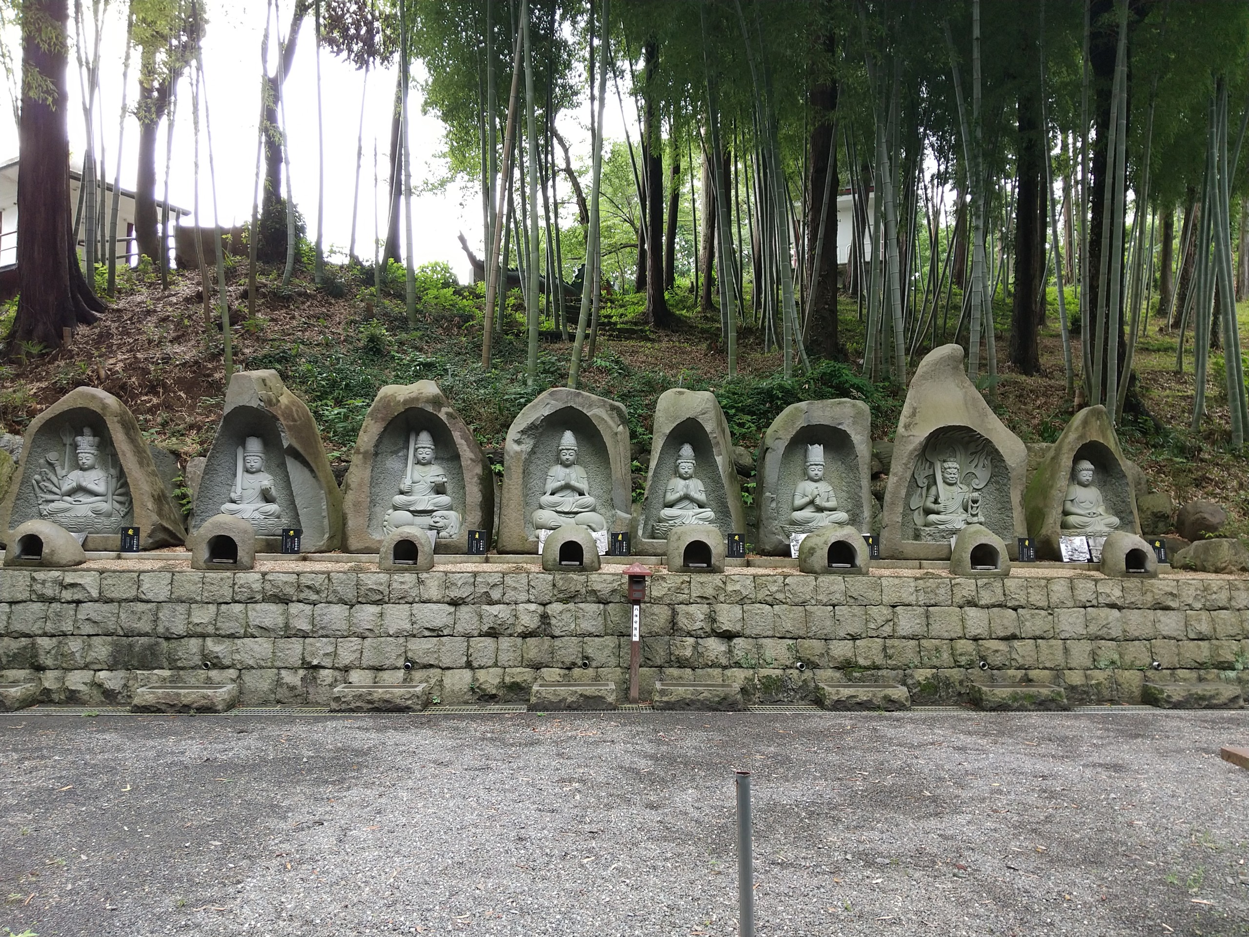 保谷のおおぞら整骨院 21時まで診療。保谷駅徒歩５分