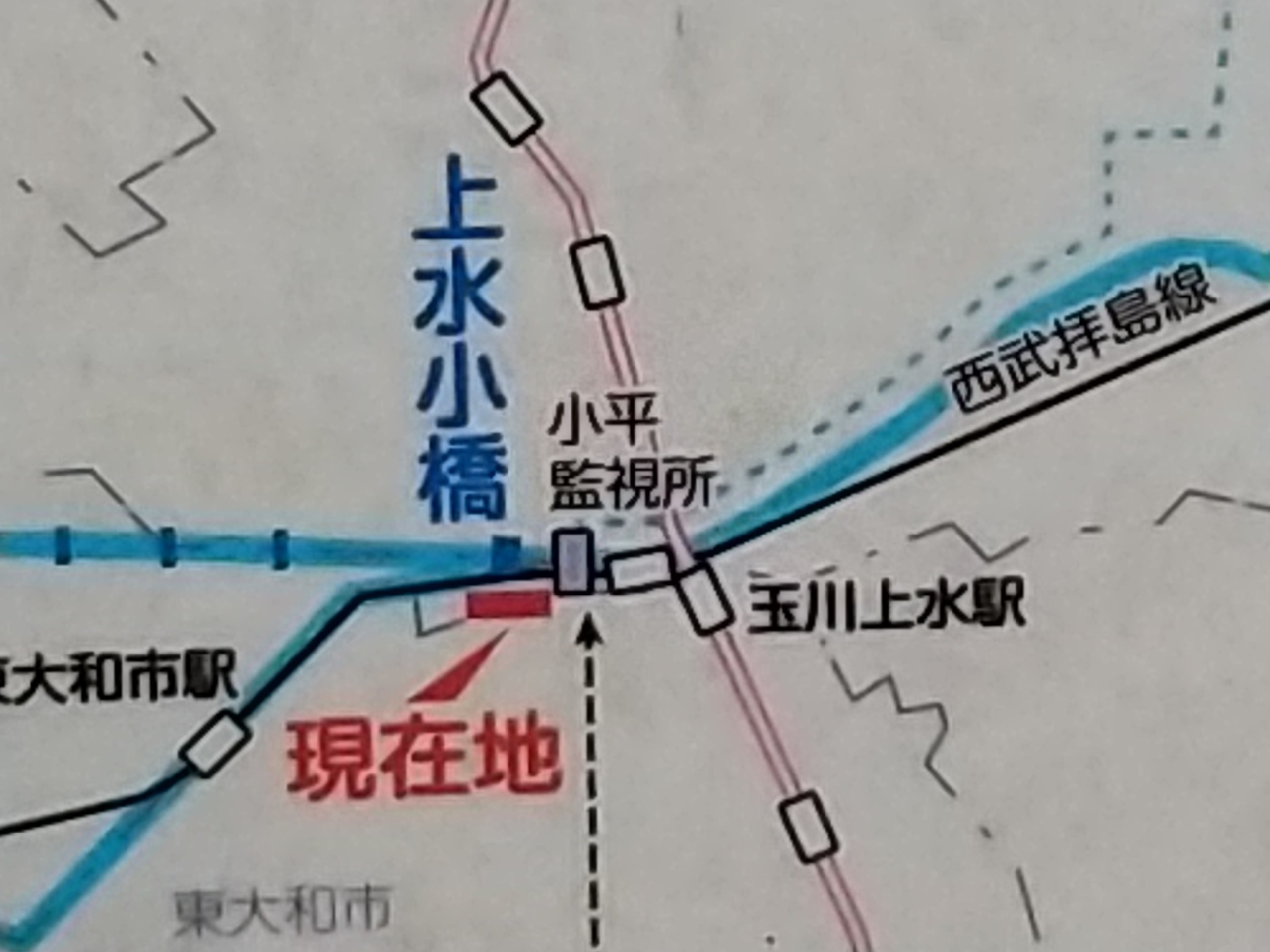 保谷のおおぞら整骨院 21時まで診療。保谷駅徒歩５分