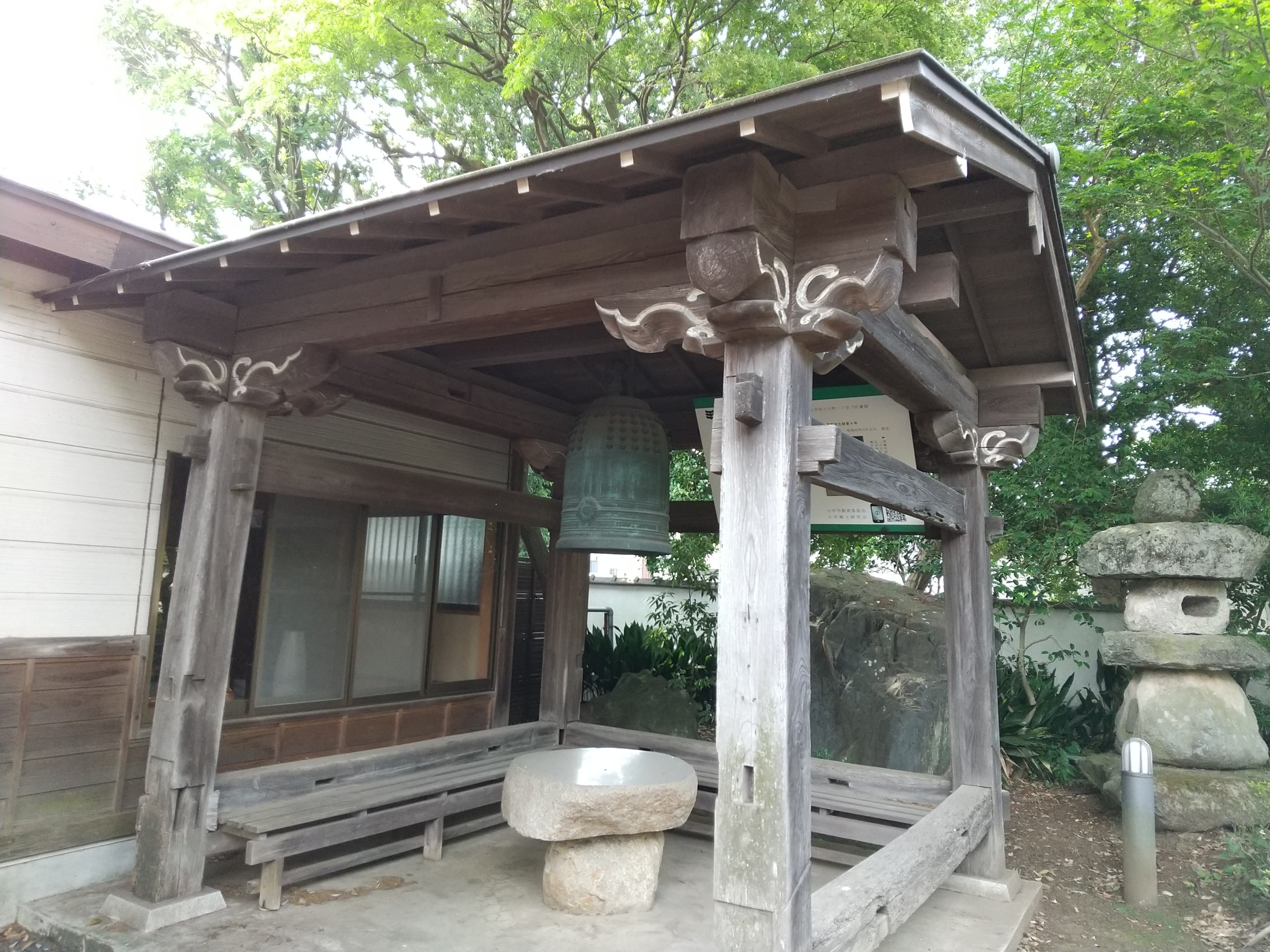 保谷のおおぞら整骨院 21時まで診療。保谷駅徒歩５分