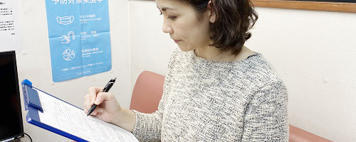 保谷のおおぞら整骨院 21時まで診療。保谷駅徒歩５分