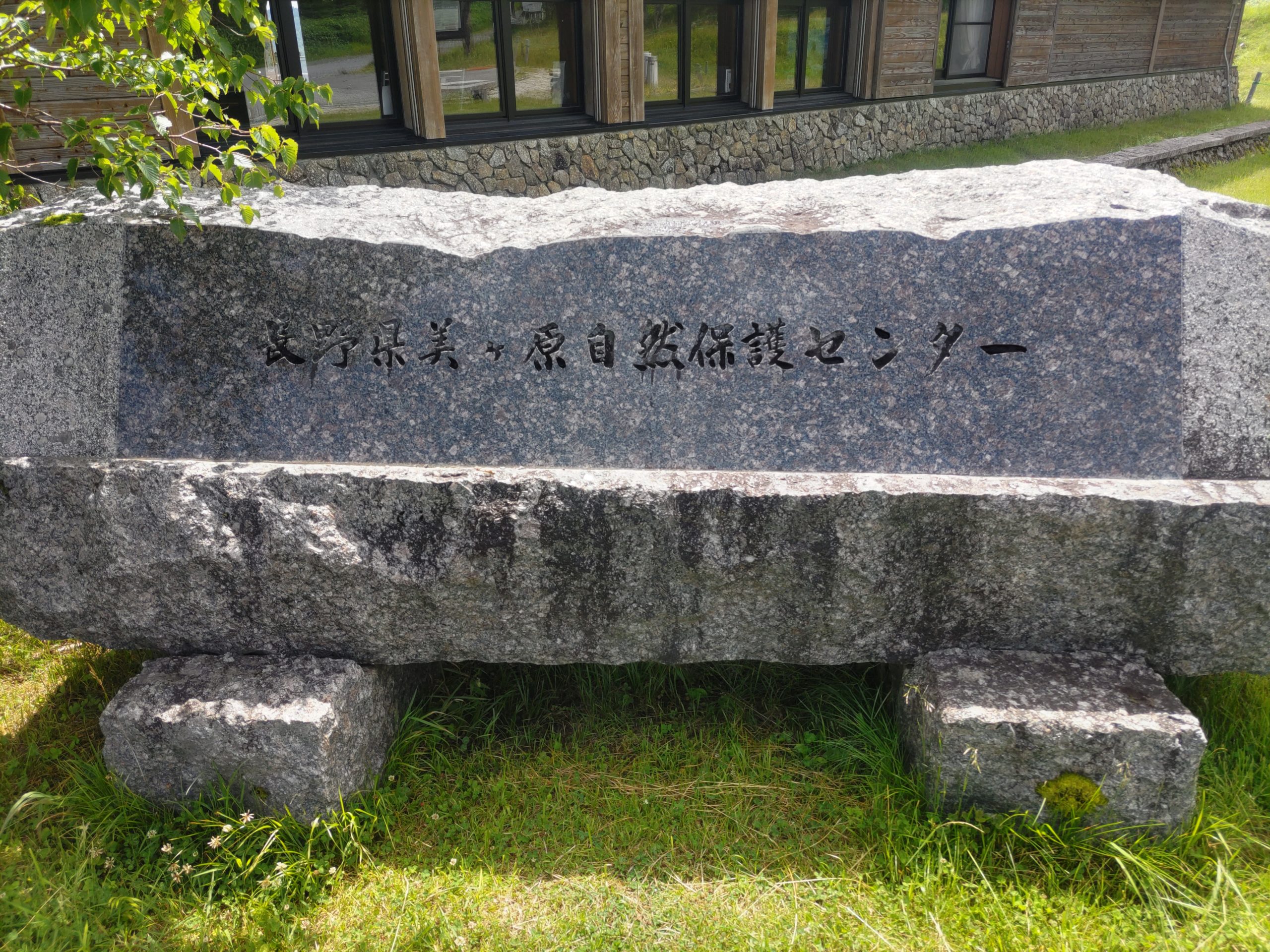 保谷のおおぞら整骨院 21時まで診療。保谷駅徒歩５分