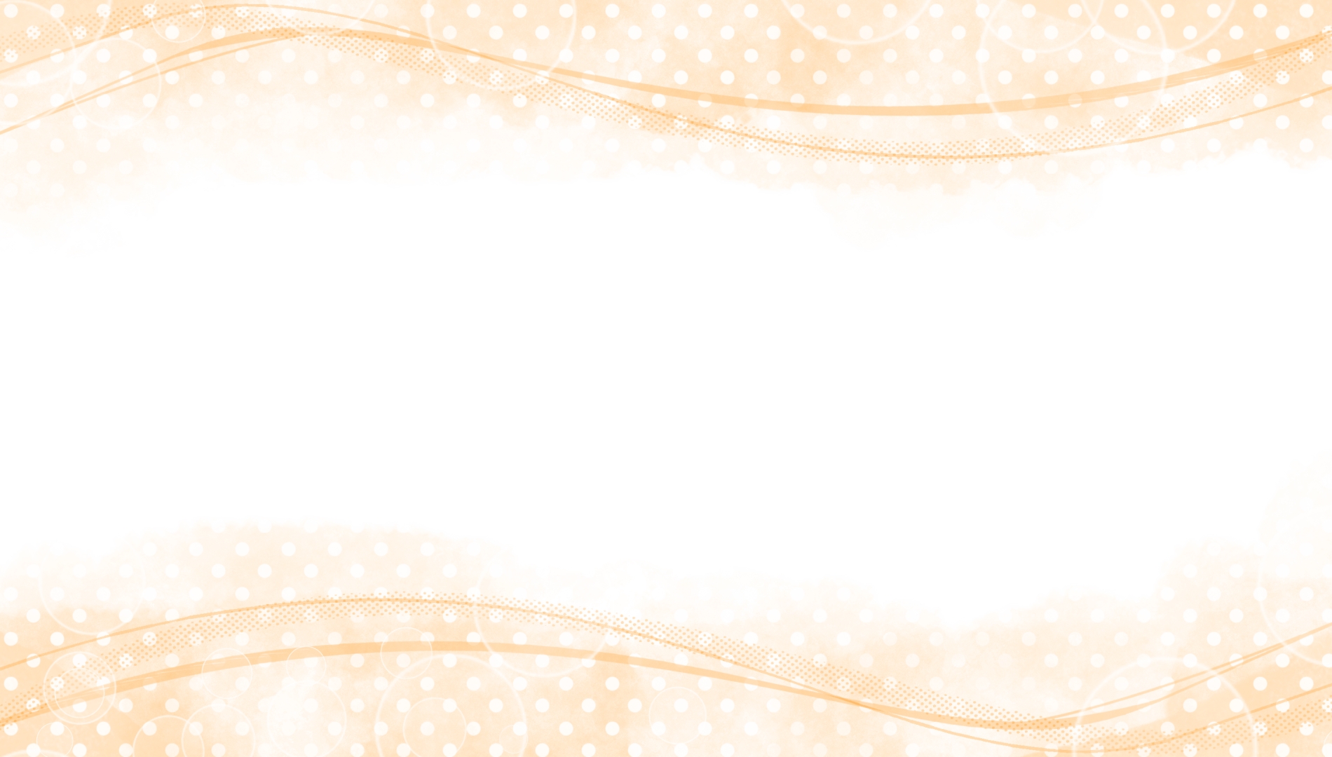 保谷のおおぞら整骨院 21時まで診療。保谷駅徒歩５分