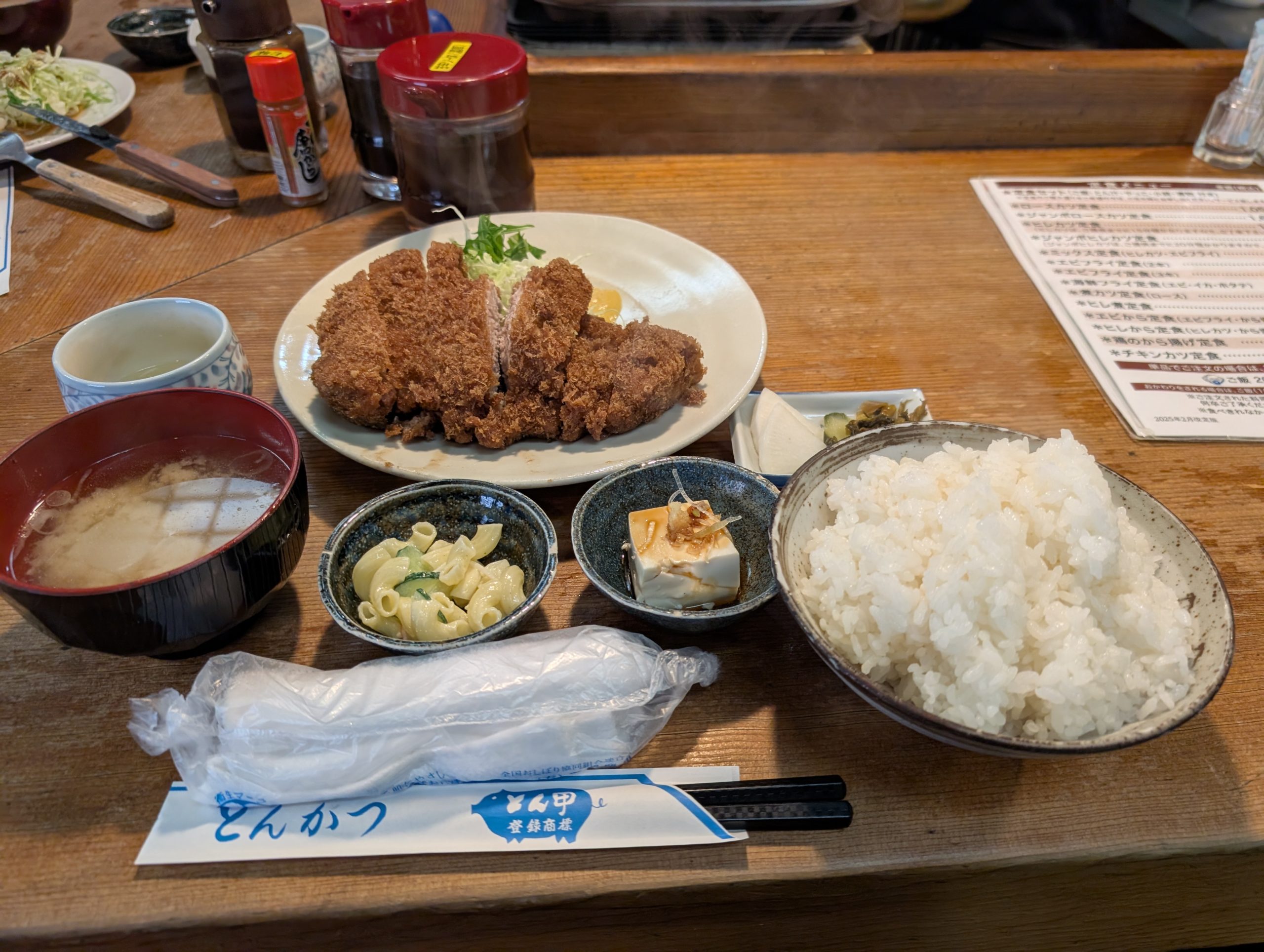 保谷のおおぞら整骨院 21時まで診療。保谷駅徒歩５分